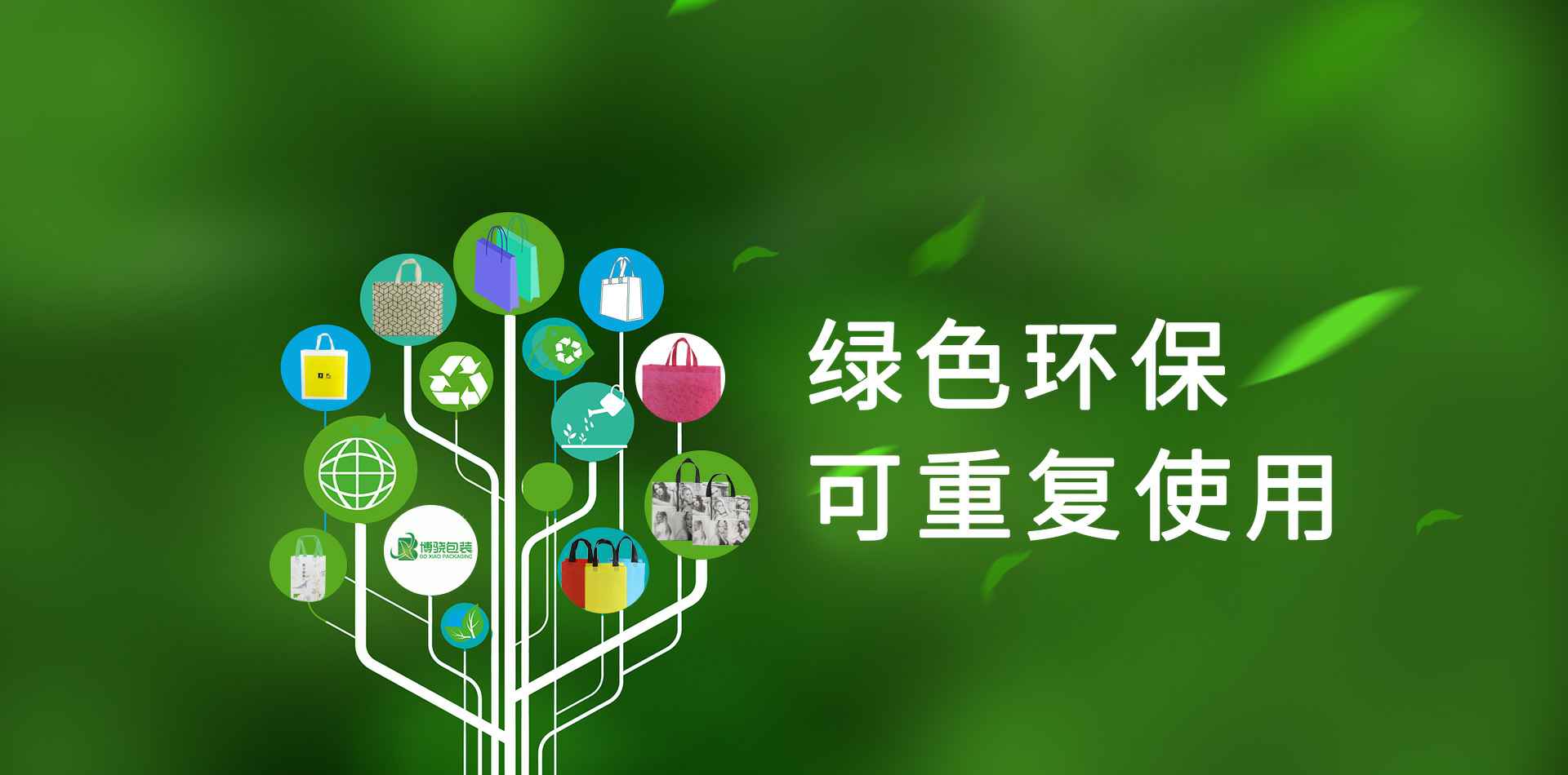 开云体验app官方入口_开云（中国）